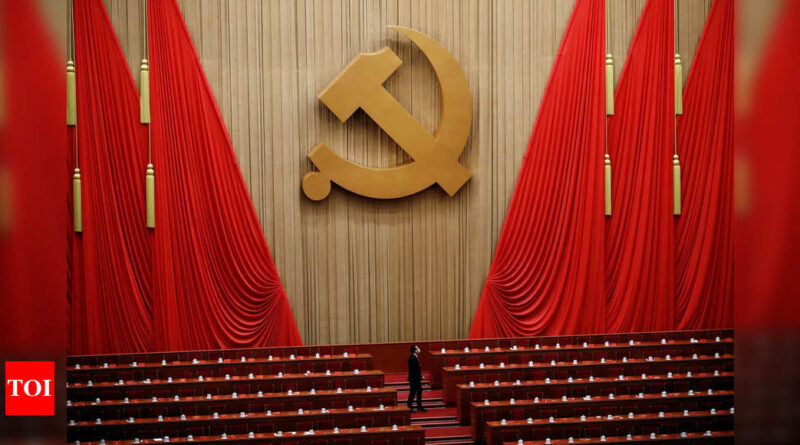 China warns Communist Party cadres to stay away from investing in private equity - Times of India