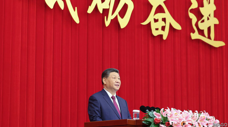 A guide to the Chinese Communist Party’s economic jargon